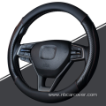 Carbon Fiber Pattern Protective Cover Car Steering Wheel